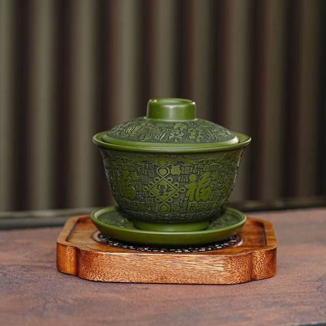 宜兴全手工紫砂茶具 原矿紫砂绿泥泥料全手工刻绘百福三才盖碗