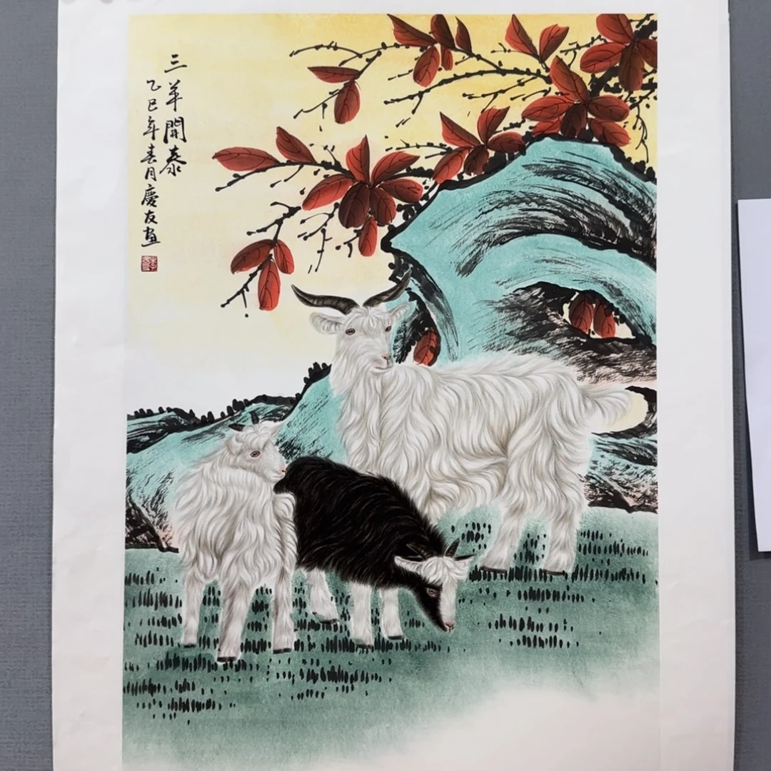 国画国画李庆友精品国画