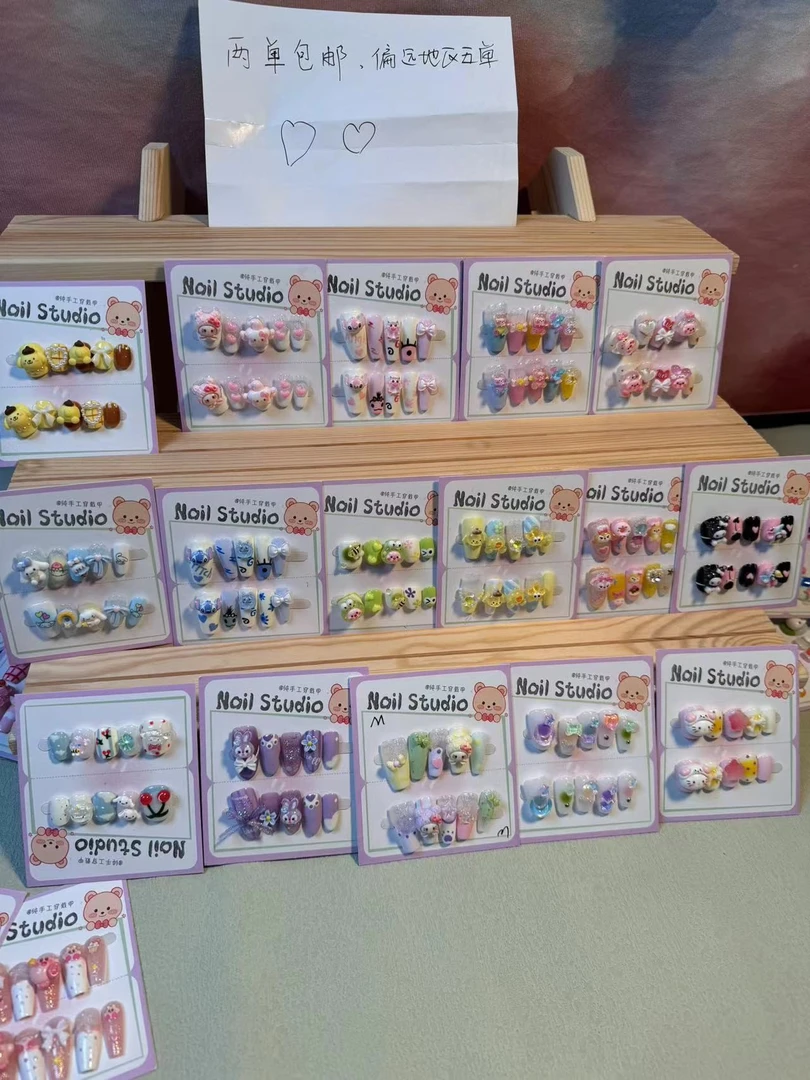 纯手工穿戴甲默认微瑕