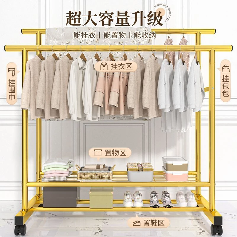 特粗特厚简易晾衣架落地立式家用衣帽架卧室阳台挂衣架双排架优选