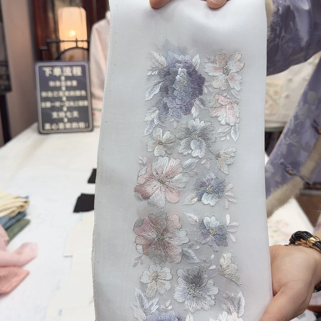 初***洛非遗传承与传承的历史文化