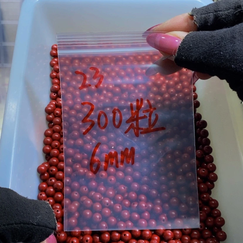 【闪购商品】蛇纹石玉其他未镶嵌23