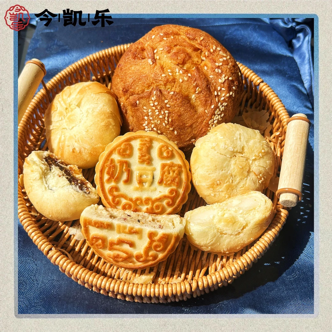 【内蒙古月饼大集合】