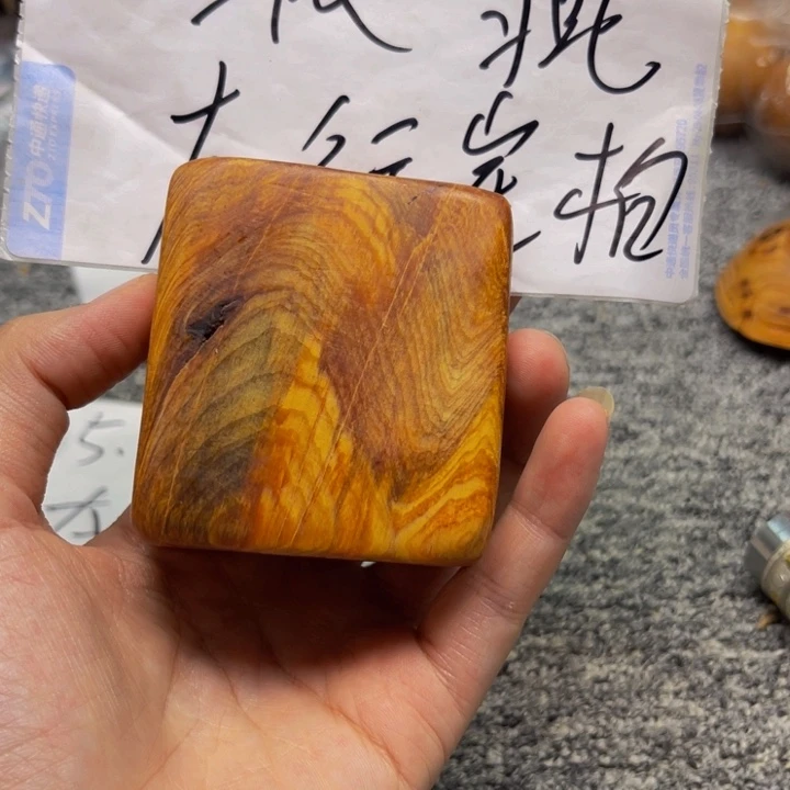 柏木（崖柏）瑕疵46