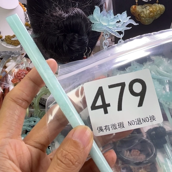 未镶嵌岫玉发饰小*