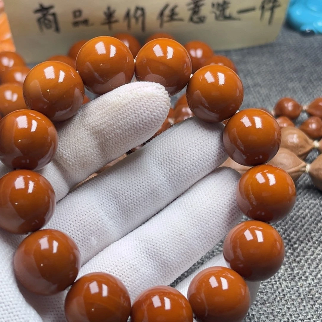 手串/手链橄榄核@**谁1.73精品小孔