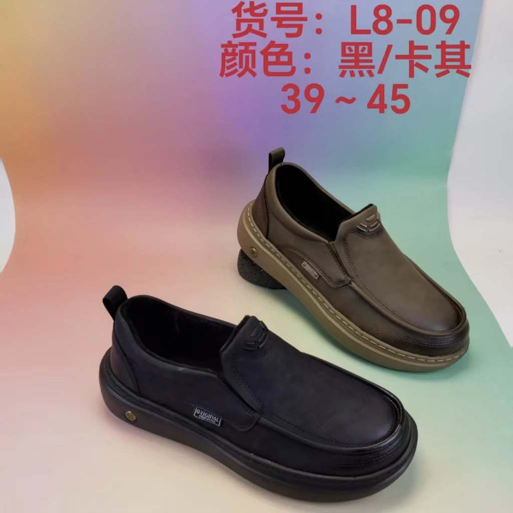 唐轩阁/男士加绒平底仿皮休闲鞋L8-09/德