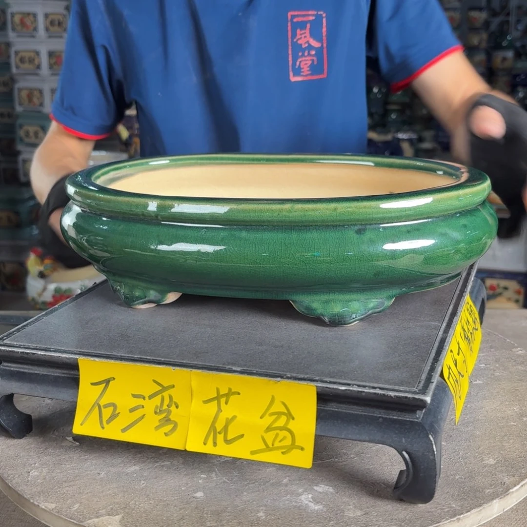一风堂石湾花盆 内29*18*6