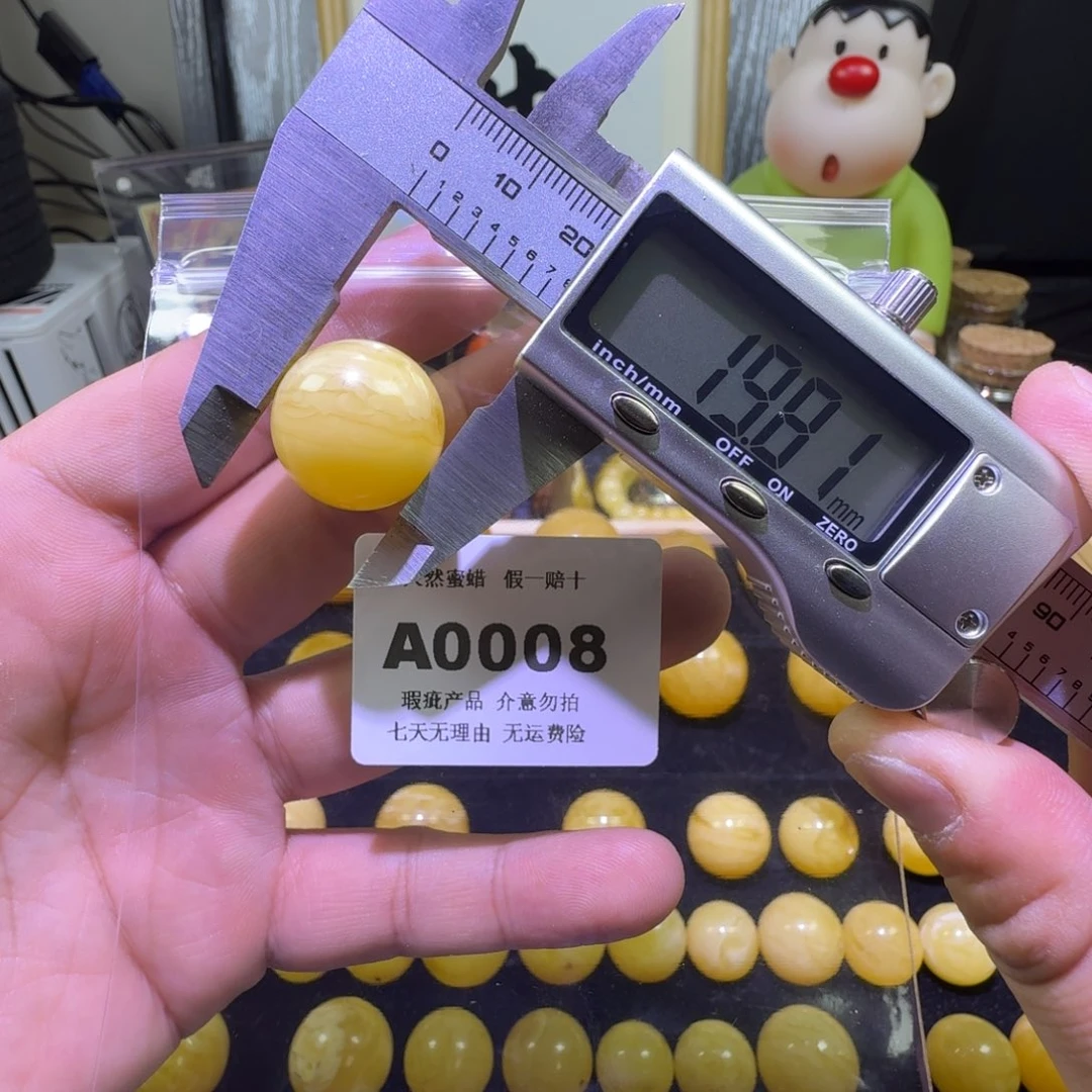 蜜蜡未镶嵌珠宝奇石