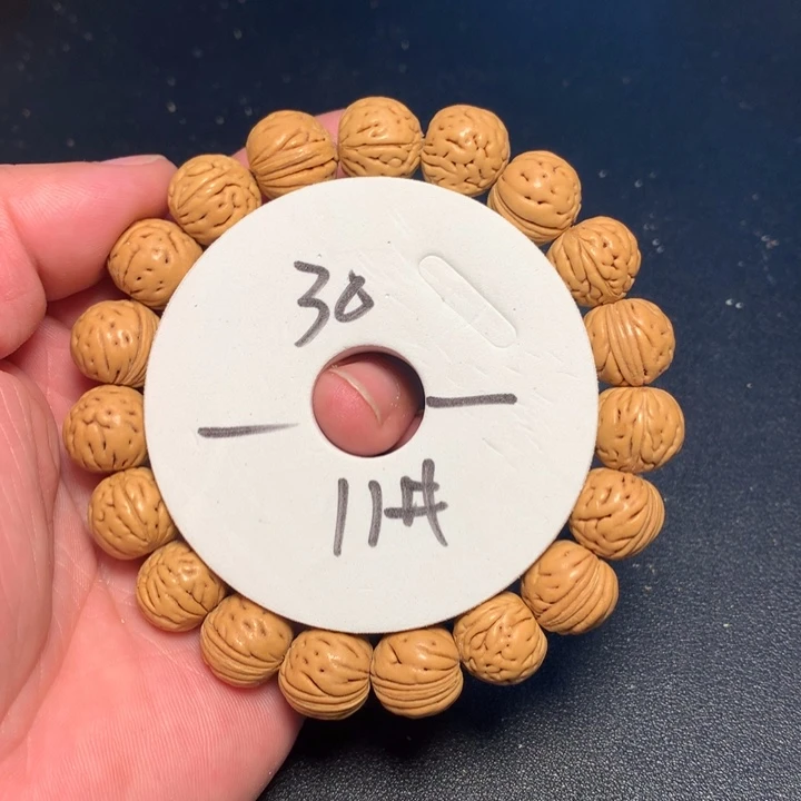 桃核手串11号健健康康