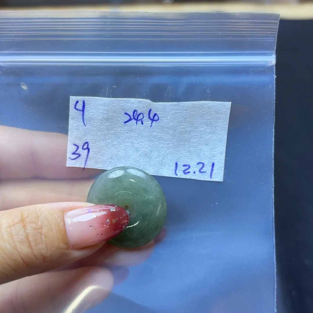 定制翡翠未镶嵌不退