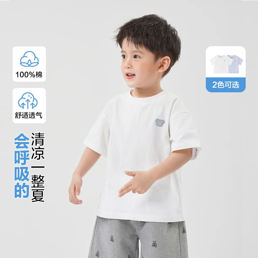 【2025夏季新款】男童小熊短袖T恤套装儿童装宝宝半袖欧若风U16016