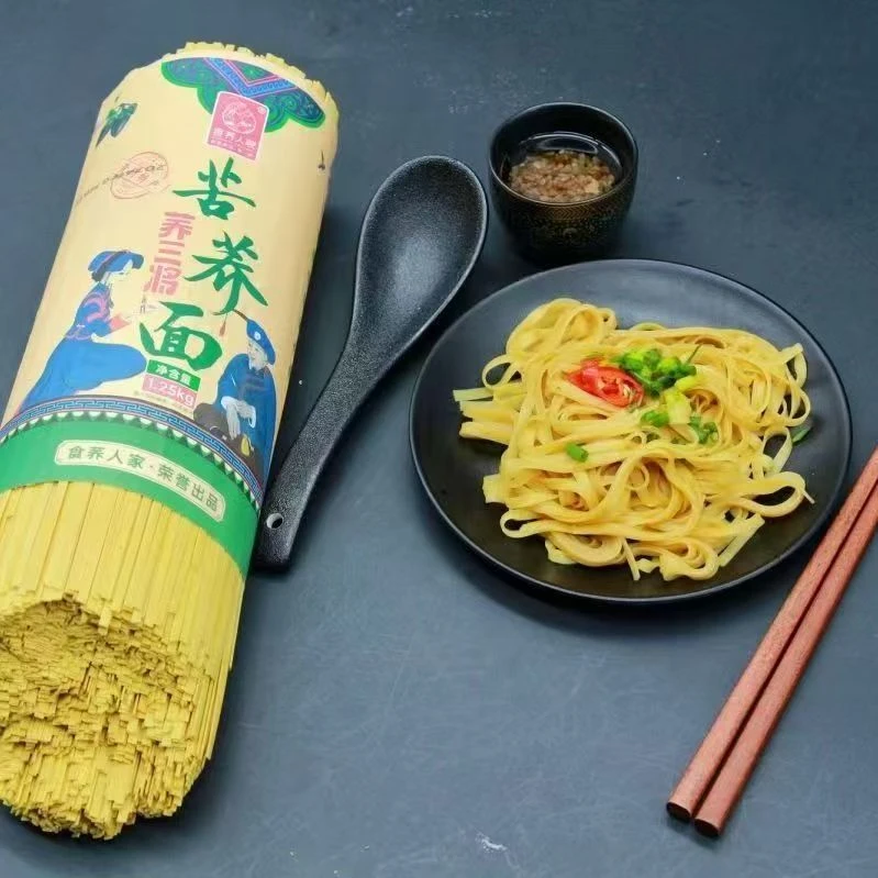 贵州食荞人家苦荞面条低脂粗粮苦荞面