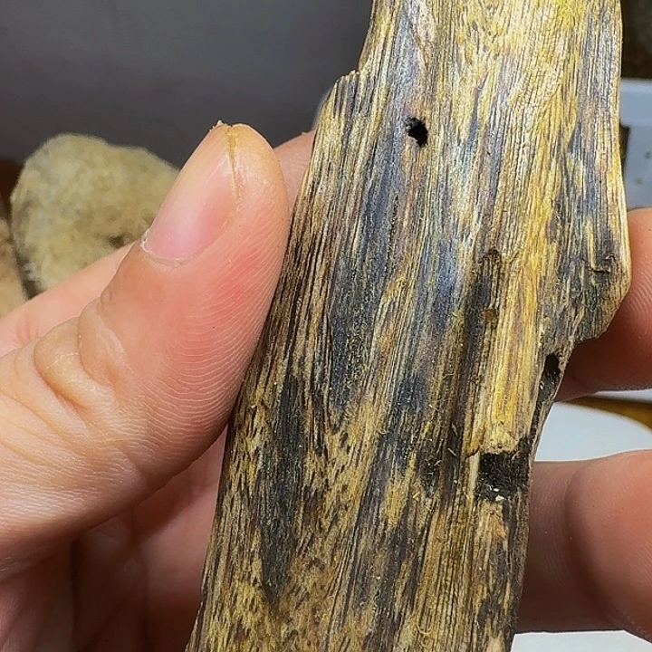 沉香沉香碎屑29 克
