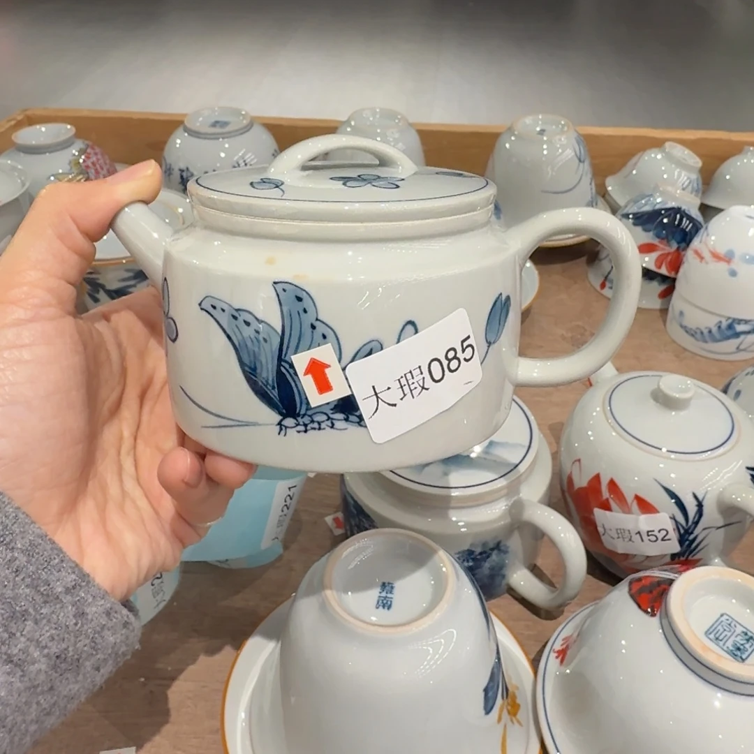 釉下彩纯手绘微瑕