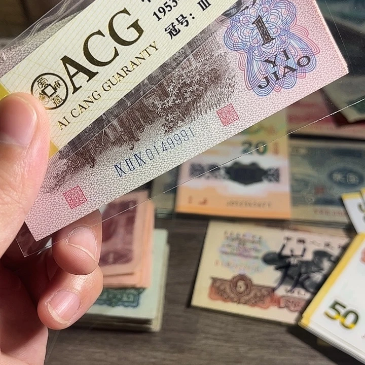只***好下乡标识9999.0000组000000000