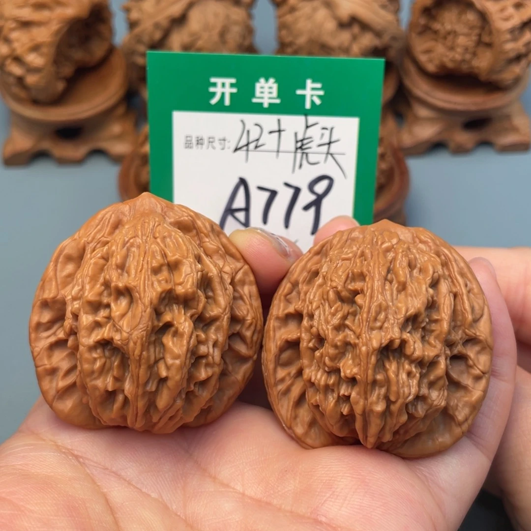 吊坠桃核文玩核桃