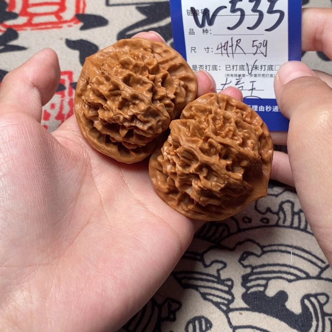 文玩核桃把件文玩