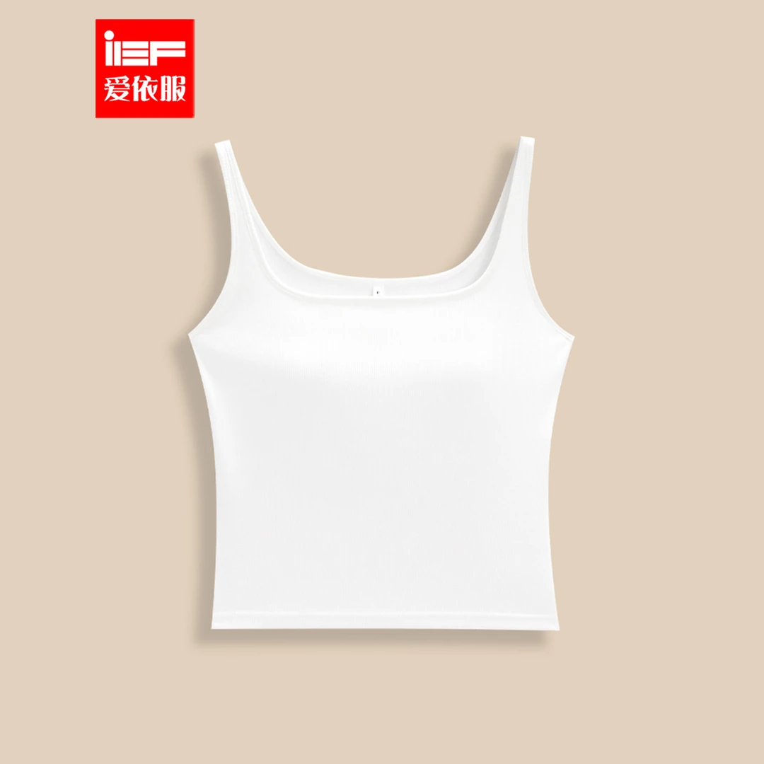 IEF/爱依服2025春季新款百搭显瘦带胸垫一体吊带打底美背上衣