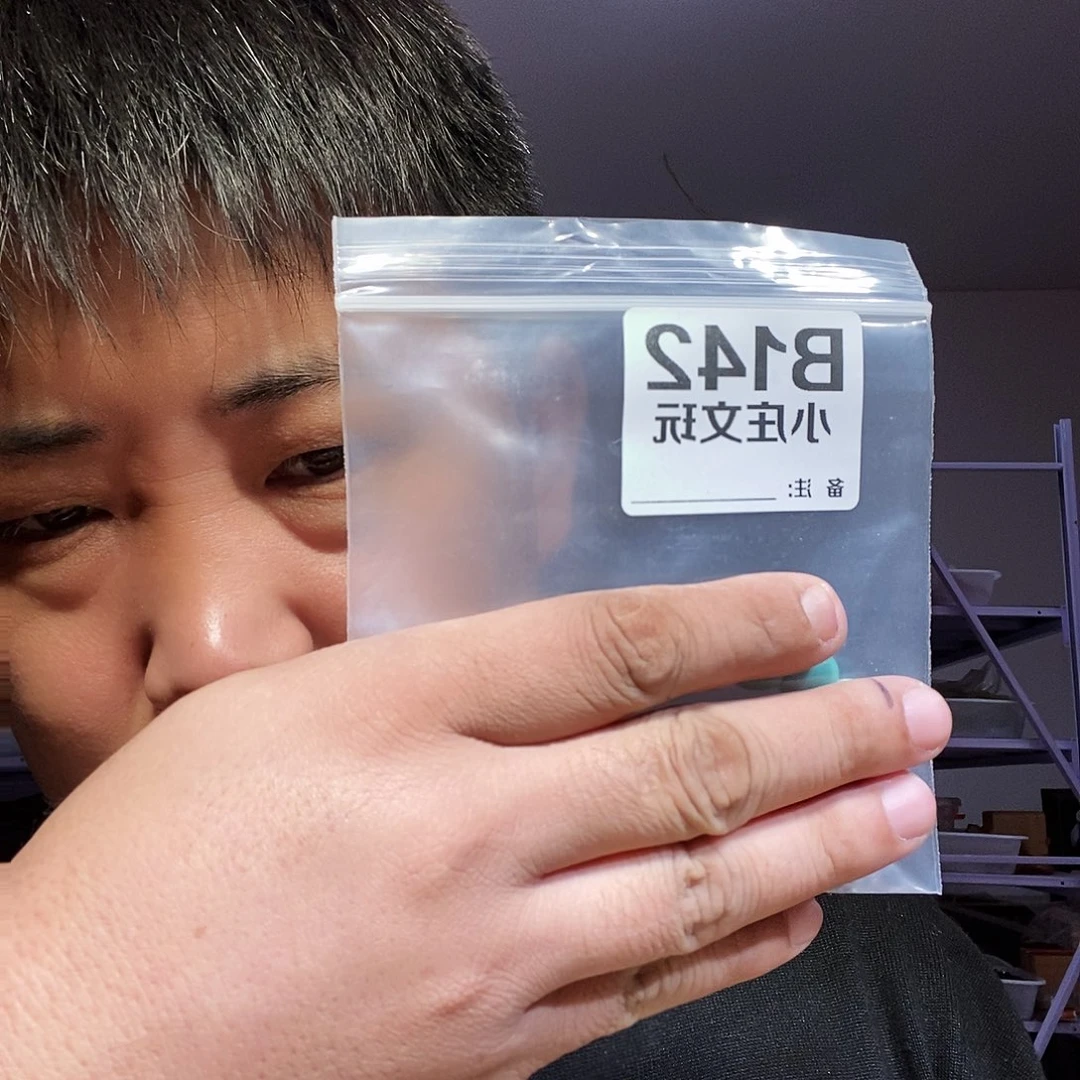 【闪购商品】纯铜石英石黑檀木142