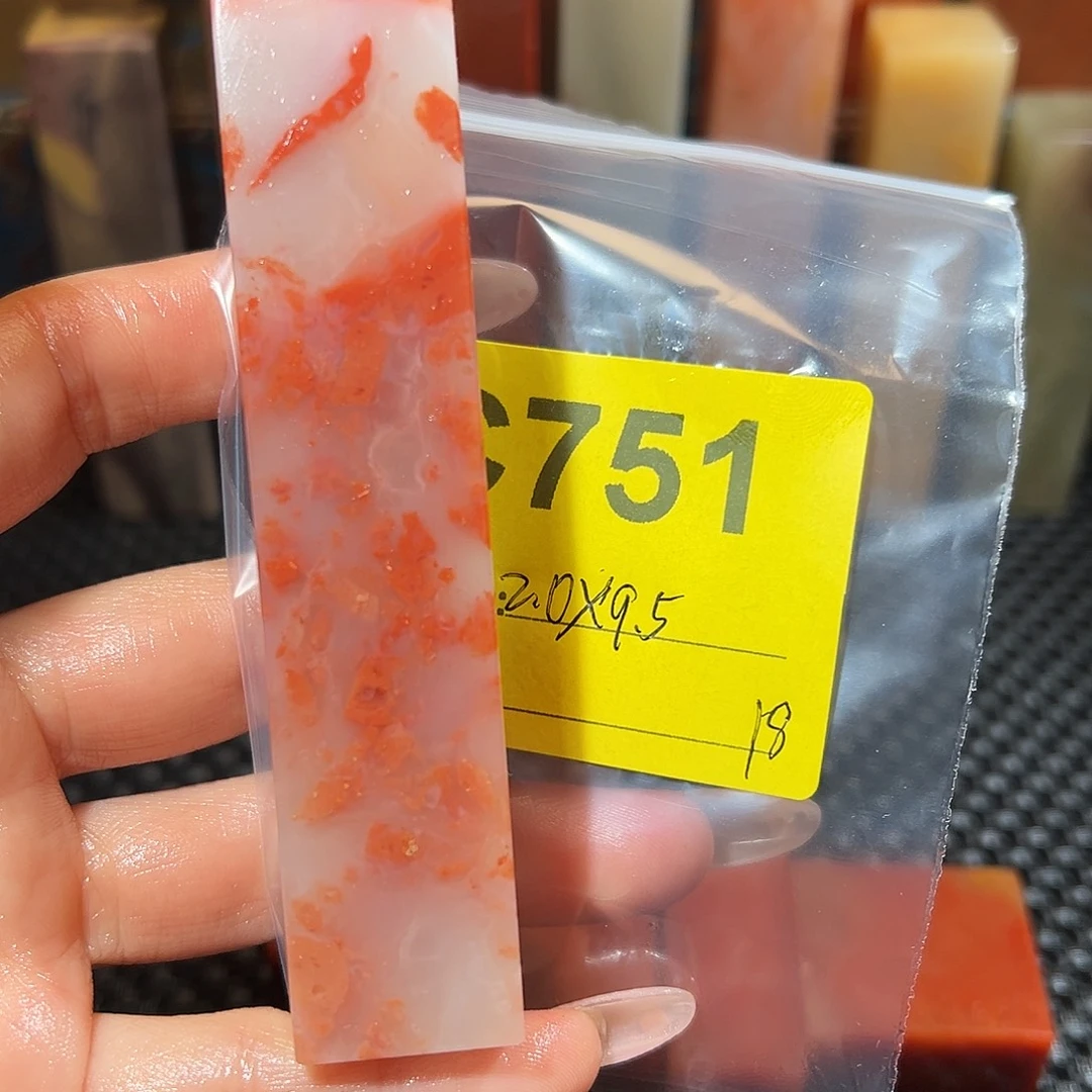 印石寿山石老挝石