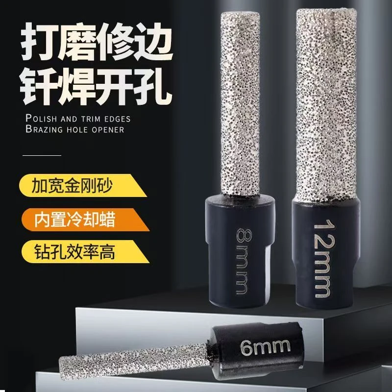 角磨机打磨一体开孔器打孔全瓷砖打磨扩孔大理石磨头修边玻璃石材