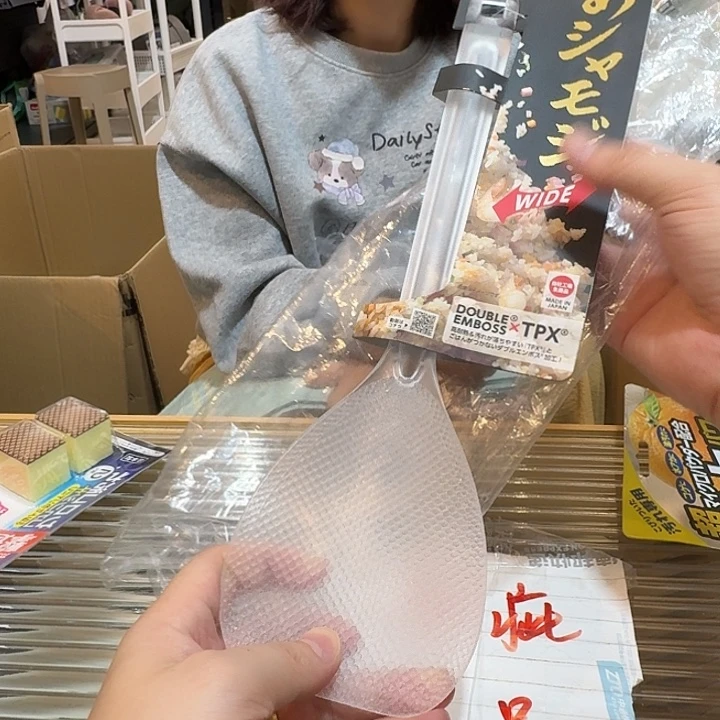 塑料这个时候我们可以