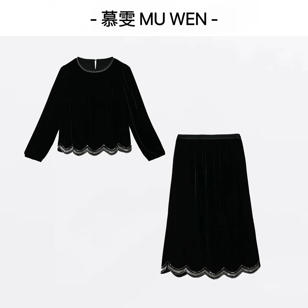 【流光溢彩】新中式早秋国风气质时尚百搭上衣半裙套装251466628