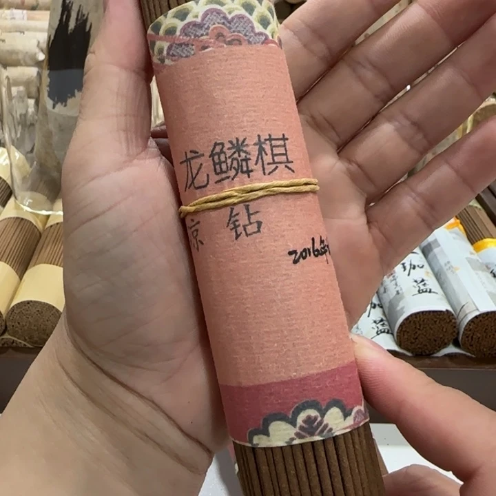 茶杯紫砂闪购链接专属链接