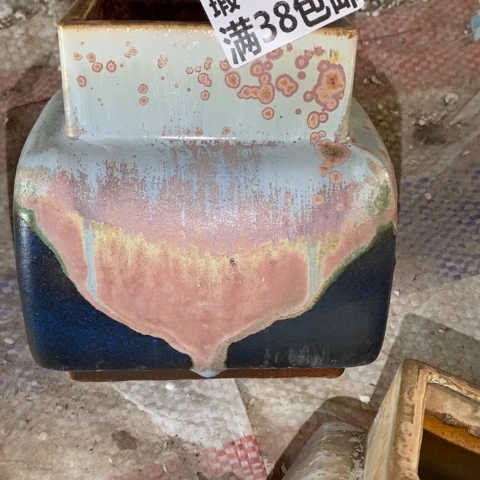 罐7472 微瑕38包邮景德镇陶瓷