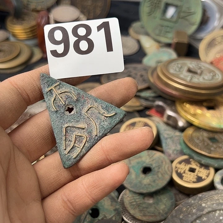 槐***师铜复古文创工艺品