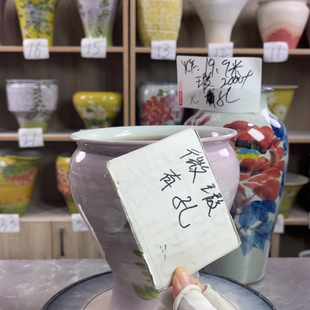 景德镇陶瓷花盆花盆