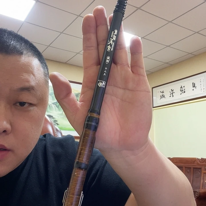 风云3.6米揺肌不带轮