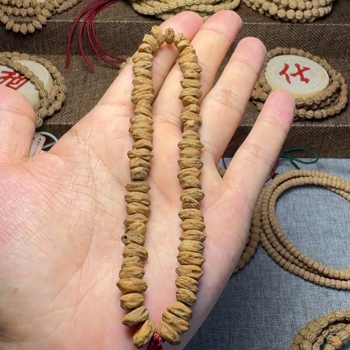 吊坠柏香籽/百香籽
