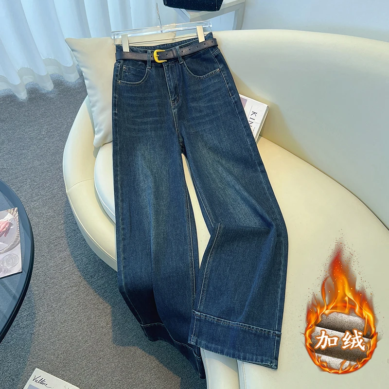拉夏贝尔简单好看的蓝色牛仔裤女秋冬2025新款极简风加绒阔腿裤子