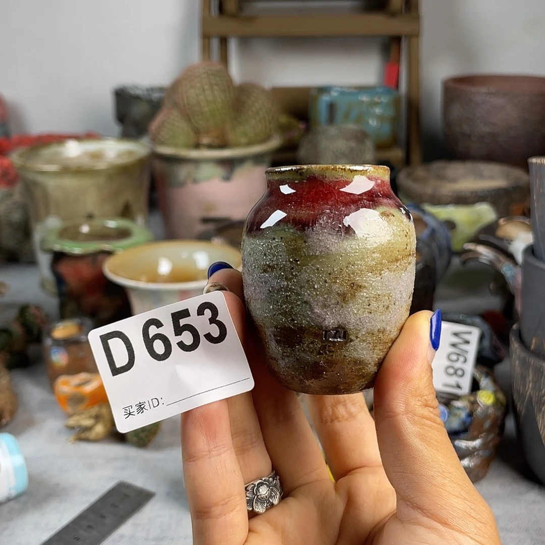 拇指盆 内口3 百搭 经典