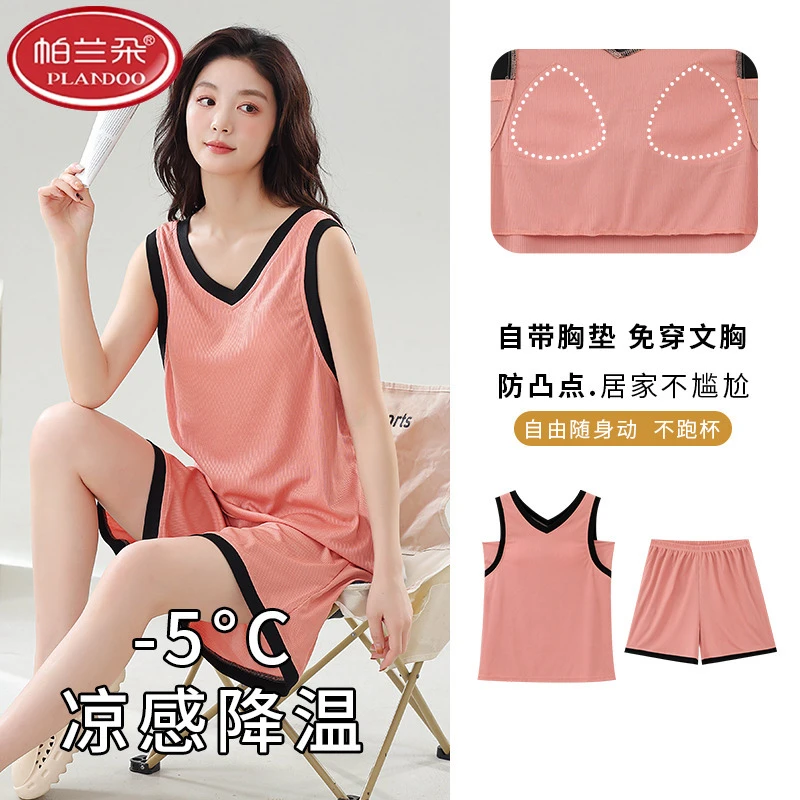 帕兰朵帕兰朵带胸垫背心睡衣女夏季冰丝螺纹薄款无袖短裤免穿内衣