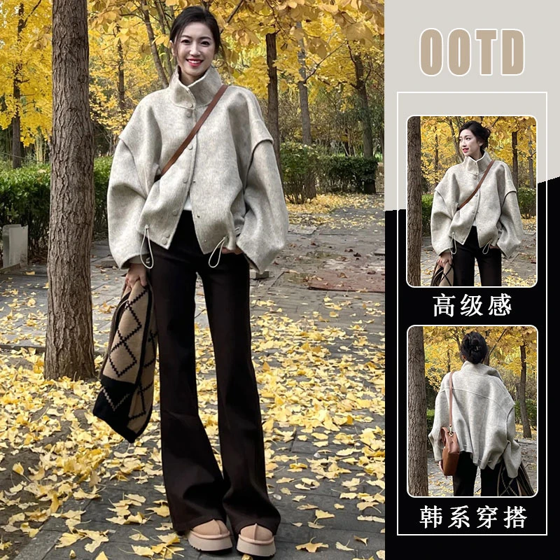 秋冬新款韩系超好看轻奢小香风减龄高领外套黑色宽松阔腿裤两件套