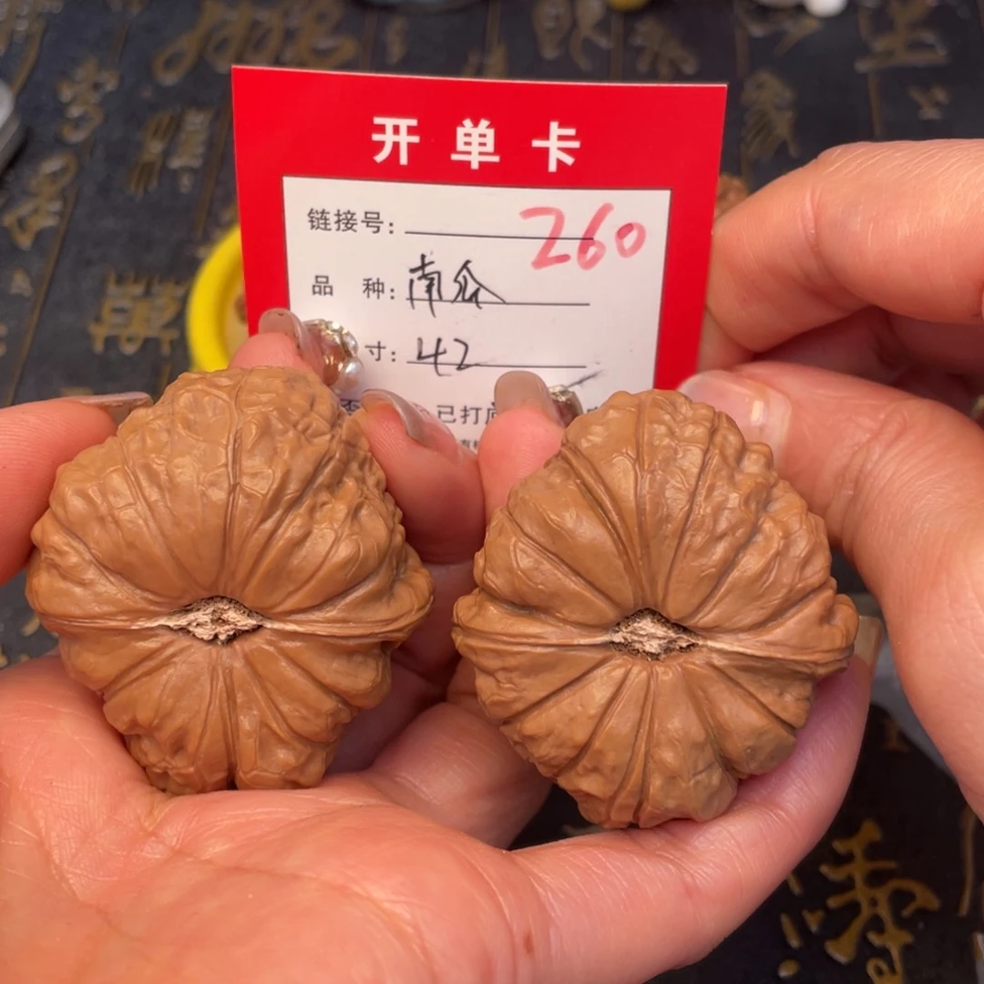 桃核吊坠文玩的好的