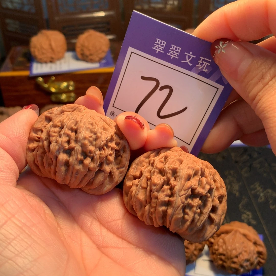 文玩核桃吊坠72号全品楼4.3