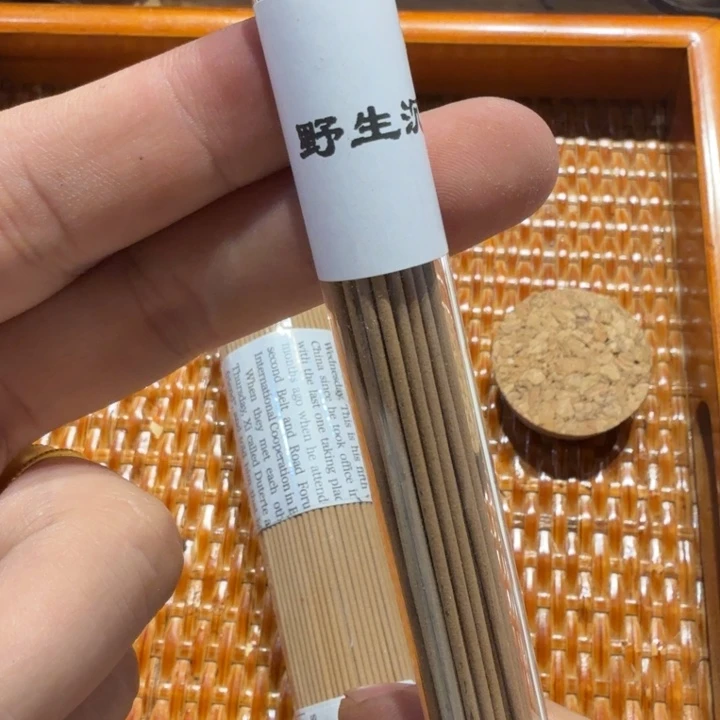 陋室香铺闪购专用链接