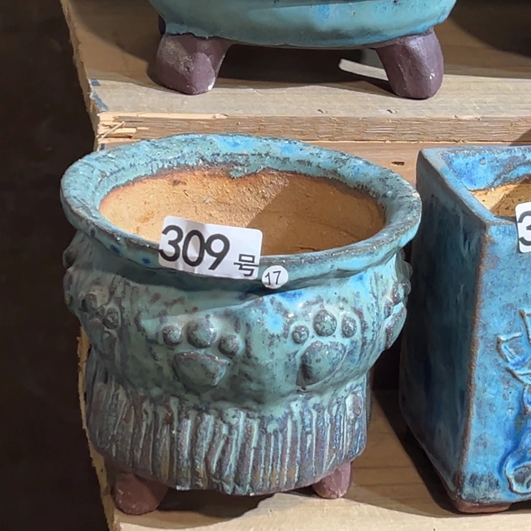 尚雅陶坊多肉花盆，内口径12.5