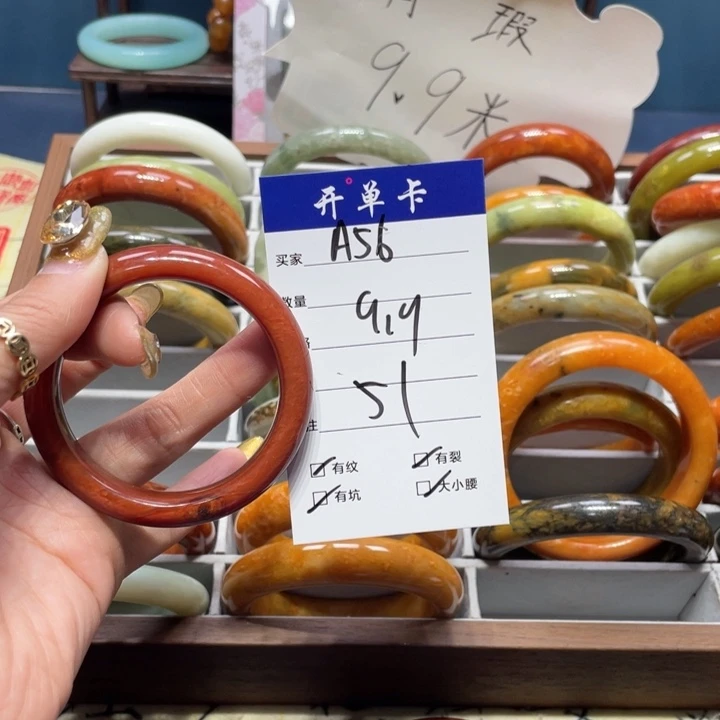 蛇纹石玉手镯未镶嵌小**饱
