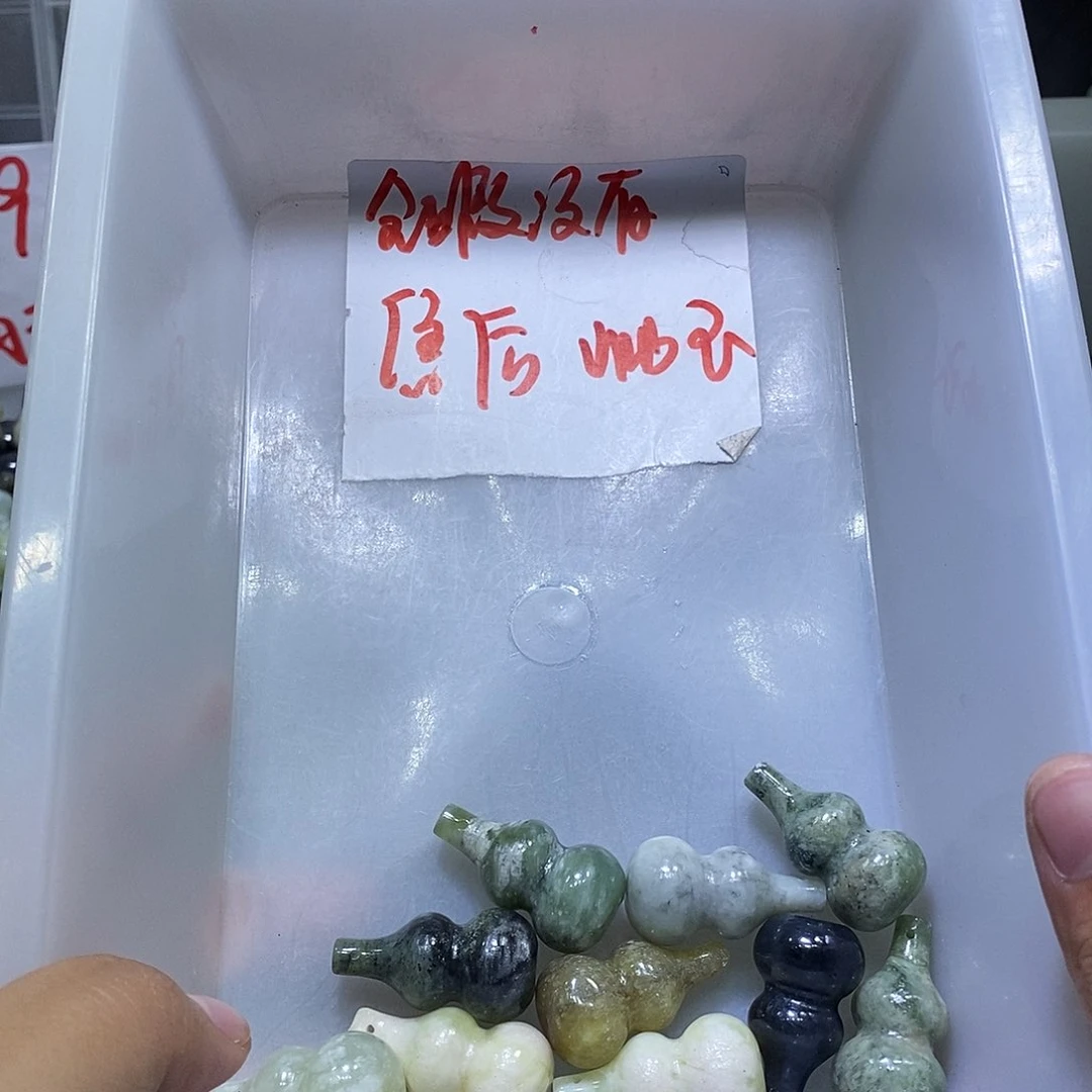 合金蛇纹石玉颈饰353