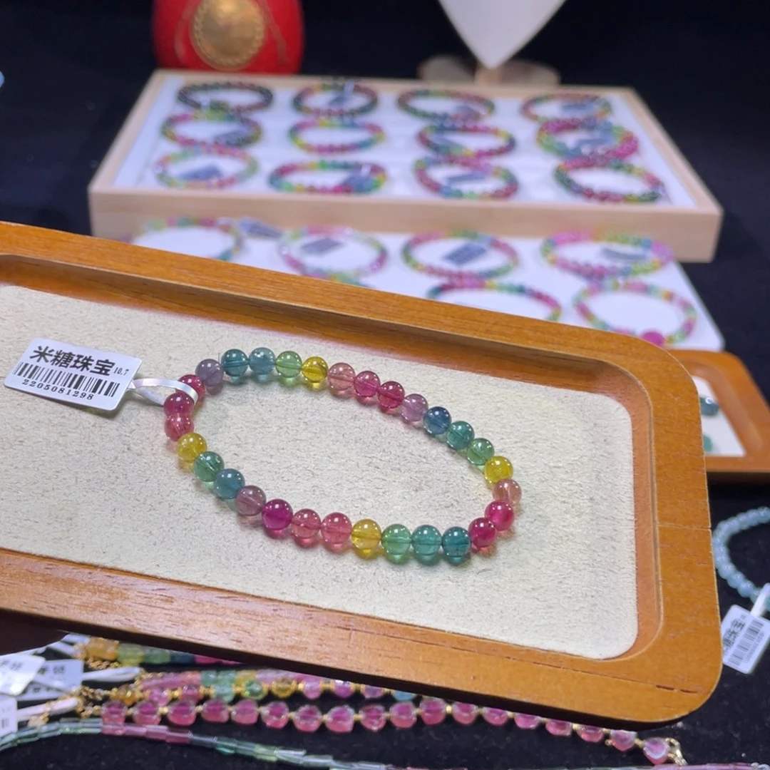 碧玺手链未镶嵌A6碧玺手链