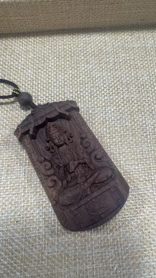 华少专属-SP184/1-沉香木牌子--多样性发货