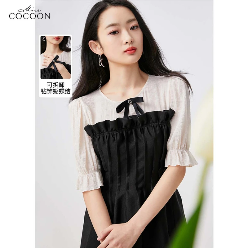 missCOCOON荷叶边俏皮拼接连衣裙0068