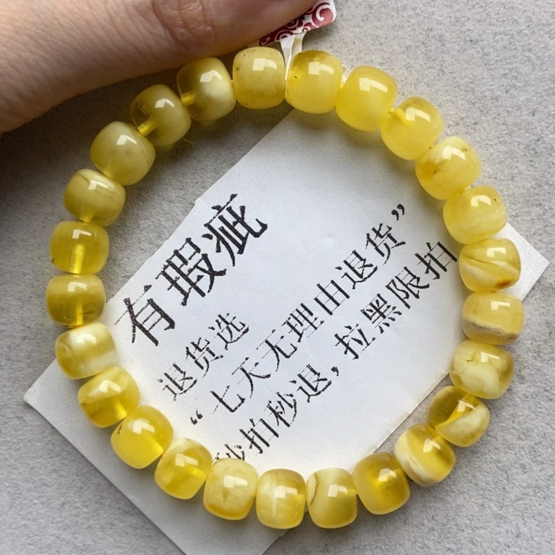 琥珀未镶嵌珠宝奇石39