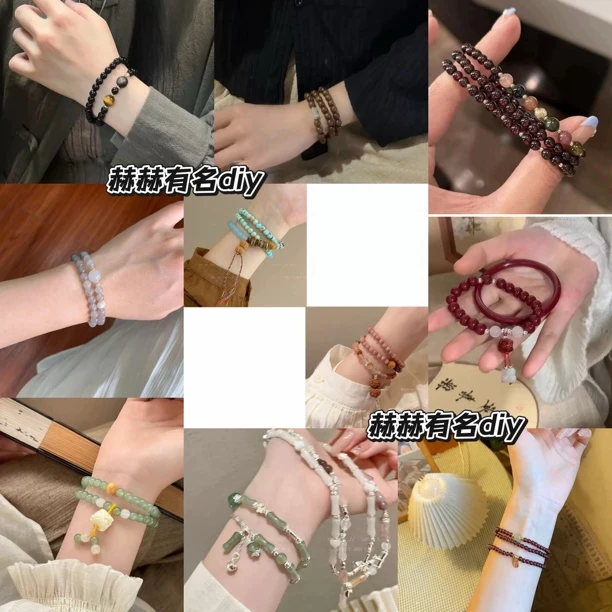 韩版百搭甜美可爱少女女男女通用爱心手链