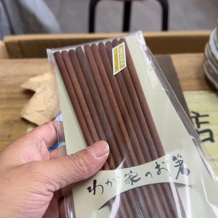 雲***養谢谢谢谢谢谢谢娃